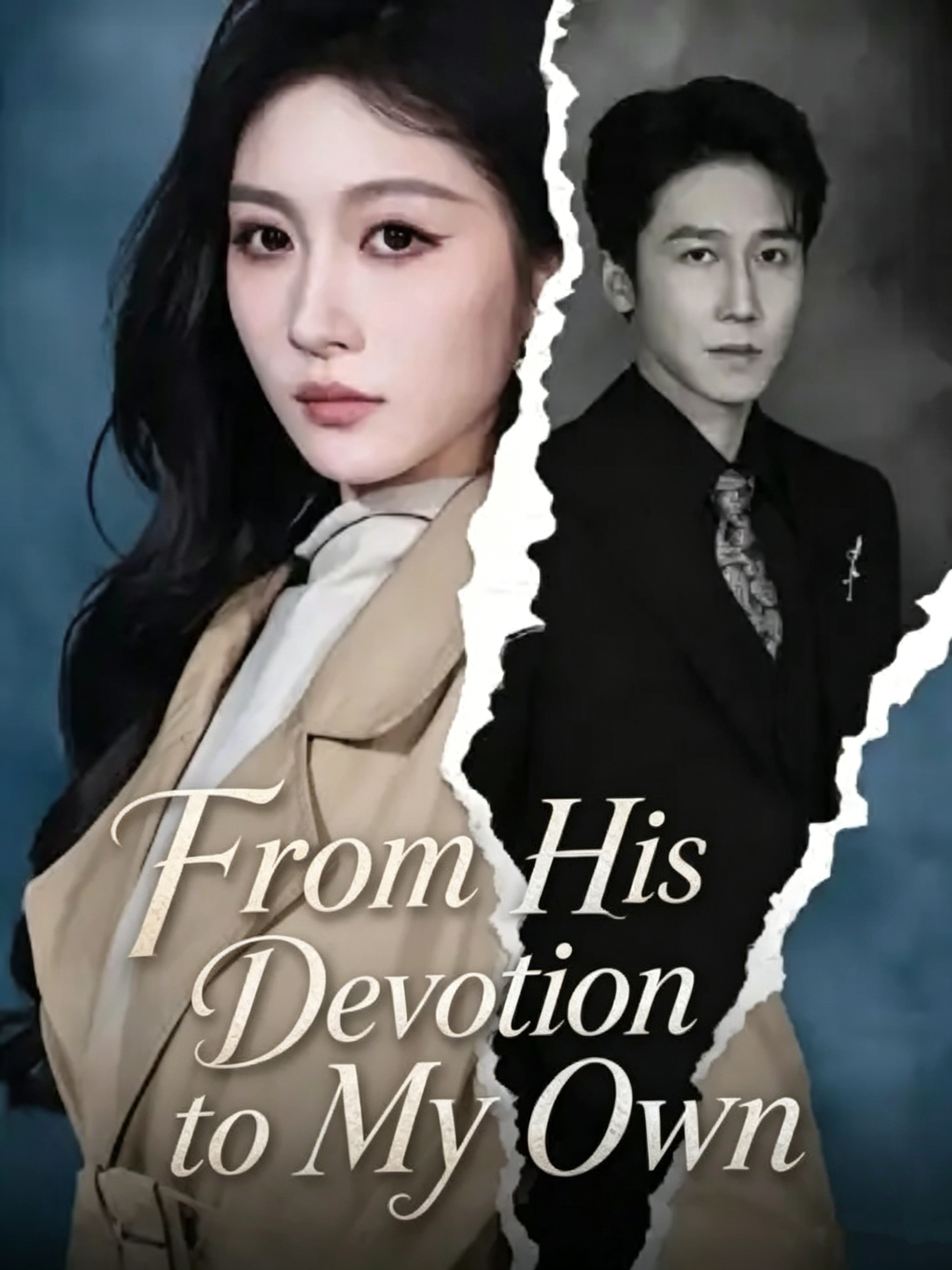 From His Devotion to My Own封面图